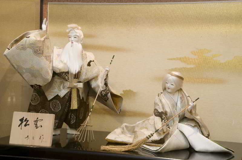 Maruei Hotel Fujikawaguchiko Eksteriør billede